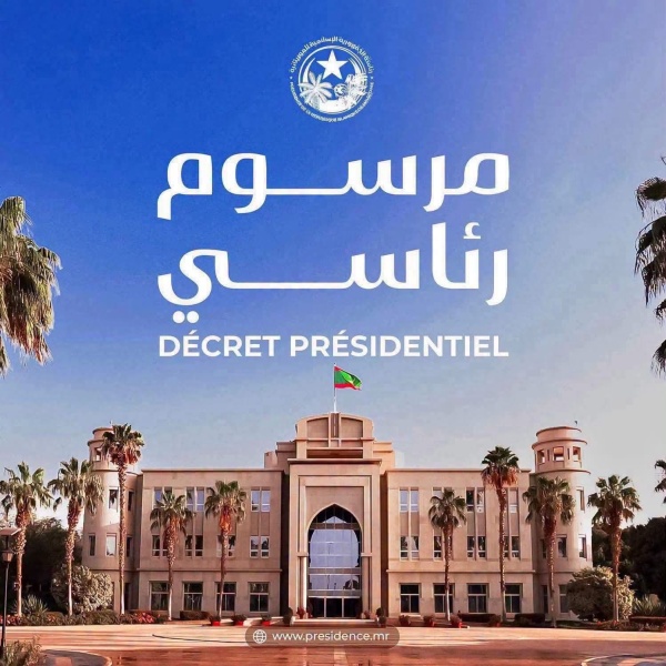 موريتانيا تعيين مفوض جديد لحقوق الإنسان موريتانيا تعيين مفوض جديد لحقوق الإنسان