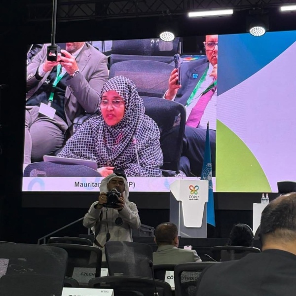 موريتانيا تستعرض تجربتها في حماية التنوع البيولوجي واستصلاح الأراضي موريتانيا تستعرض تجربتها في حماية التنوع البيولوجي واستصلاح الأراضي