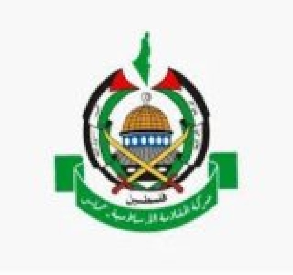 حماس تعقيبا على إحراق مسجدين بالضفة اعتداء فاشي يتطلب النفير العام حماس تعقيبا على إحراق مسجدين بالضفة اعتداء فاشي يتطلب النفير العام