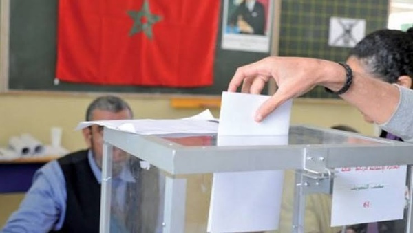 الانتخابات التشريعية 2026 الشروع في تسليم الإشعارات الموجهة إلى الناخبات والناخبين لإحاطتهم علما بأماكن إقامة مكاتب التصويت ابتداء من 24 غشت إلى غاية 22 شتنبر بلاغ لوزير الداخلية الانتخابات التشريعية 2026 الشروع في تسليم الإشعارات الموجهة إلى الناخبات والناخبين لإحاطتهم علما بأماكن إقامة مكاتب التصويت ابتداء من 24 غشت إلى غاية 22 شتنبر بلاغ لوزير الداخلية