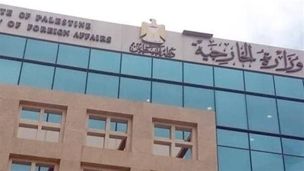 فلسطين ترحب بقرار بلجيكا حظر استيراد منتجات المستوطنات الإسرائيلية فلسطين ترحب بقرار بلجيكا حظر استيراد منتجات المستوطنات الإسرائيلية