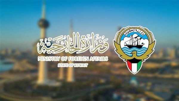 الكويت تستدعى القائم بالأعمال الإيرانى وتخفض تمثيل البعثة الدبلوماسية