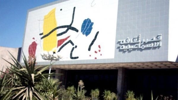 ابدأ حلمك يكتشف مواهب مسرحية جديدة في الإسماعيلية