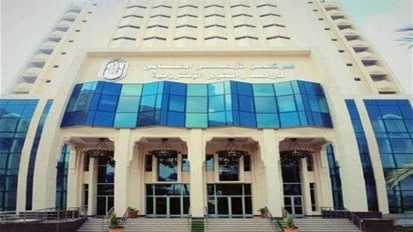 مرصد الأزهر يوضح حقيقة منشوره المثير للجدل بشأن الأدوية النفسية