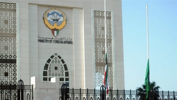 الخارجية الكويتية الاعتداءات الإيرانية تعكس نهج ا عدائي ا ممنهج ا لا يمكن قبوله أو تبريره الخارجية الكويتية الاعتداءات الإيرانية تعكس نهج ا عدائي ا ممنهج ا لا يمكن قبوله أو تبريره