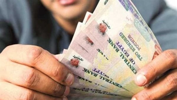 موعد صرف معاشات سبتمبر 2026 مواعيد الصرف ومنافذ الحصول على المعاش
