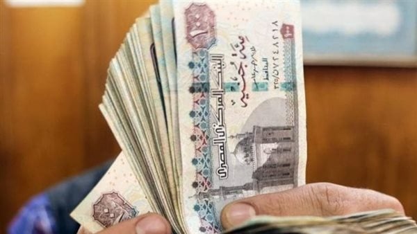 متى يستحق العامل معاش ا كامل ا شروط استحقاق المعاش وفق قانون التأمينات متى يستحق العامل معاش ا كامل ا شروط استحقاق المعاش وفق قانون التأمينات