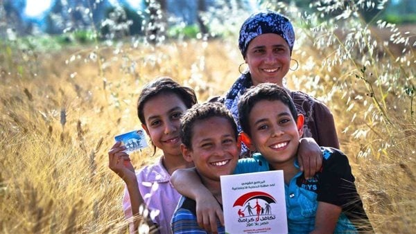 خطوات الاستعلام عن تكافل وكرامة يوليو 2026 بالرقم القومي عبر موقع التضامن خطوات الاستعلام عن تكافل وكرامة يوليو 2026 بالرقم القومي عبر موقع التضامن