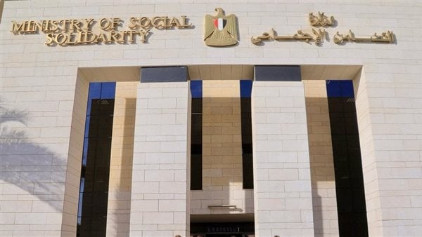 18 67 مليار جنيه منح أجنبية لدعم مشروعات التنمية في مصر 18 67 مليار جنيه منح أجنبية لدعم مشروعات التنمية في مصر