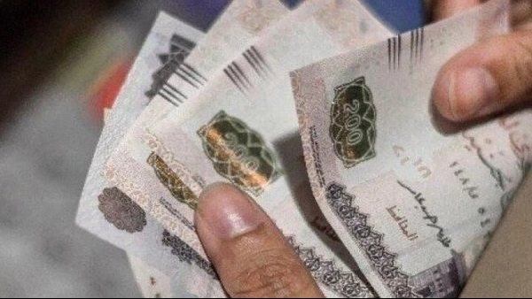 صرف مرتبات يونيو 2026 تفاصيل الزيادات والحد الأدنى للأجور