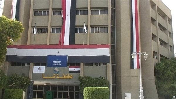 تموين قنا يضبط 85 كيلو لحوم و424 منتج ا غذائي ا منتهي الصلاحية
