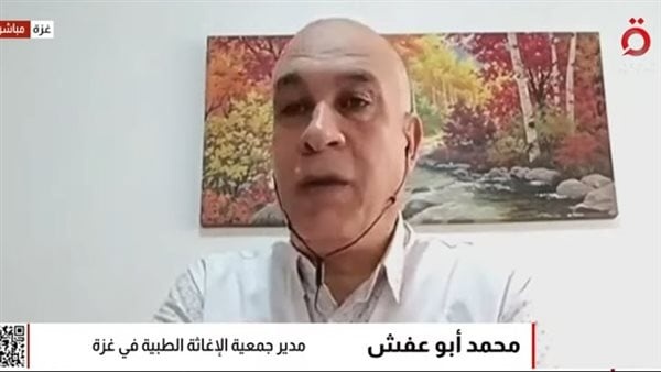 كارثة صحية في غزة الإغاثة الطبية 18 ألف إصابة بأمراض جلدية خلال أيام كارثة صحية في غزة الإغاثة الطبية 18 ألف إصابة بأمراض جلدية خلال أيام