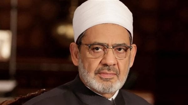 شيخ الأزهر يرحب باتفاق وقف إطلاق النار بين إيران وأمريكا شيخ الأزهر يرحب باتفاق وقف إطلاق النار بين إيران وأمريكا