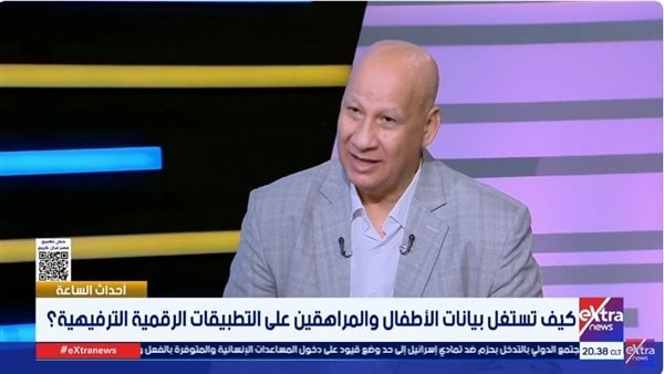 نصائح نفسية مهمة للأهالي والطلاب قبل الامتحانات لتقليل التوتر وتعزيز التركيز فيديو