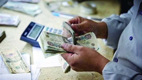 رسمي ا موعد صرف معاشات أغسطس 2026 وأماكن الصرف وخطوات الاستعلام بالرقم القومي رسمي ا موعد صرف معاشات أغسطس 2026 وأماكن الصرف وخطوات الاستعلام بالرقم القومي