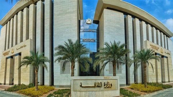 أبرزها حفل 100 سنة غنا أجندة الدستور الثقافية اليوم