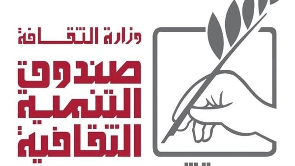 بينها القاهرة المملوكية بين البشر والحجر فعاليات التنمية الثقافية اليوم