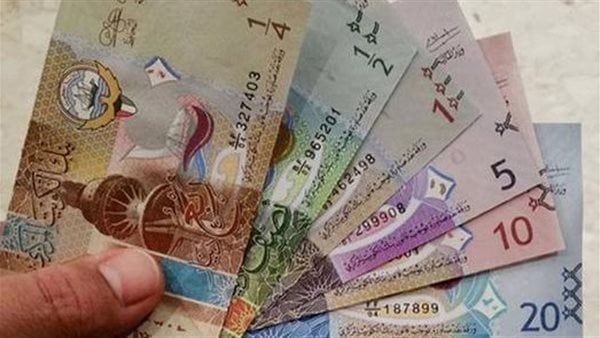 سعر الدينار الكويتي اليوم الثلاثاء 9 يونيو 2026 سعر الدينار الكويتي اليوم الثلاثاء 9 يونيو 2026