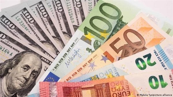 أسعار العملات الأجنبية والعربية اليوم في البنوك المصرية الدولار عند 49 20 جنيه للبيع أسعار العملات الأجنبية والعربية اليوم في البنوك المصرية الدولار عند 49 20 جنيه للبيع