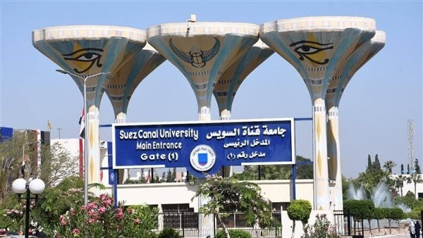 الأوقاف وجامعة القناة توقعان بروتوكول ا لتعزيز الشراكة الأكاديمية والبحثية