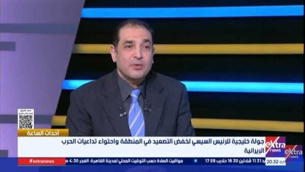 خبير علاقات دولية واشنطن تسعى لإجبار إيران على العودة إلى المفاوضات فيديو خبير علاقات دولية واشنطن تسعى لإجبار إيران على العودة إلى المفاوضات فيديو