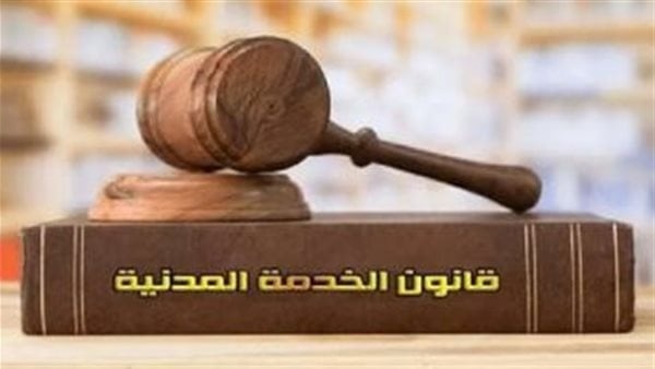 الإعارة للموظفين الحكوميين الشروط والمدة وتأثيرها على الترقية الإعارة للموظفين الحكوميين الشروط والمدة وتأثيرها على الترقية