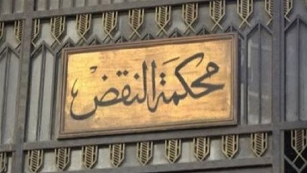 النقض تؤكد عدم اعتبار القرابة مانع ا أدبي ا لوقف تقادم دعاوى الإبطال