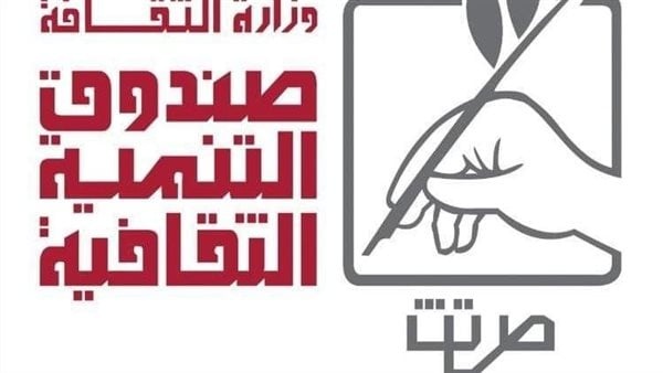 ينظمها صندوق التنمية الثقافية ورش إبداعية للأطفال اليوم