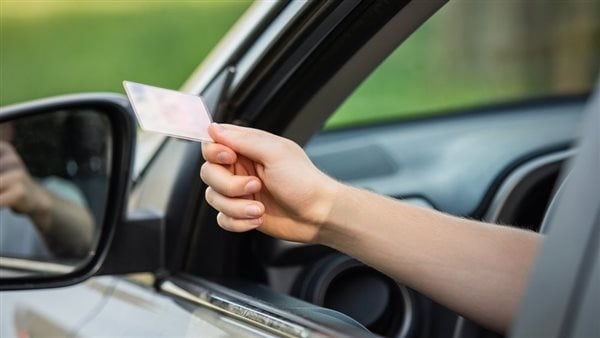 الاستعلام عن مخالفات رخصة القيادة 2026 الرابط وخطوات التظلم والسداد الاستعلام عن مخالفات رخصة القيادة 2026 الرابط وخطوات التظلم والسداد