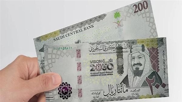 سعر الريال السعودي اليوم الثلاثاء 16 6 2026 في ختام التعاملات سعر الريال السعودي اليوم الثلاثاء 16 6 2026 في ختام التعاملات