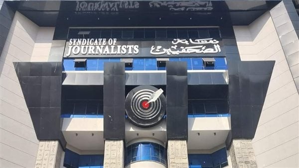 بسبب مخالفات بعض الصحف إرجاء فتح باب القيد بنقابة الصحفيين