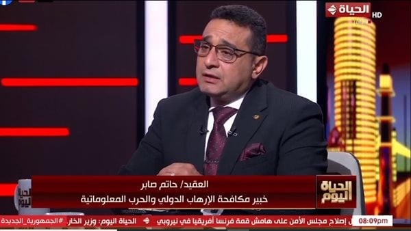 كيف يشكل غياب التنسيق الحدودي خطر ا على الأمن القومي خبير يوضح فيديو كيف يشكل غياب التنسيق الحدودي خطر ا على الأمن القومي خبير يوضح فيديو