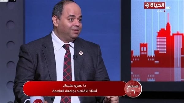 عمرو سليمان مصر تتحول من ثقل سياسي إلى قوة اقتصادية فيديو عمرو سليمان مصر تتحول من ثقل سياسي إلى قوة اقتصادية فيديو