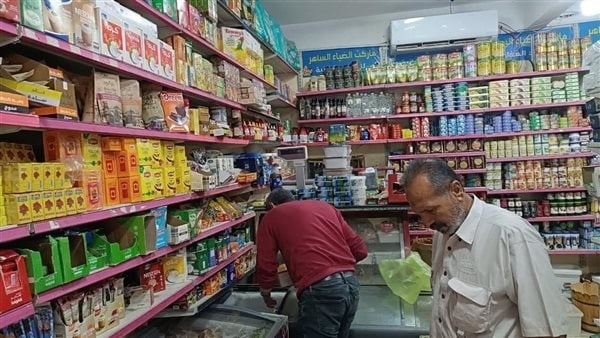 اسعار السلع الغذائية بمحافظة البحر الأحمر الجمعة 12 يونيو 2026 اسعار السلع الغذائية بمحافظة البحر الأحمر الجمعة 12 يونيو 2026