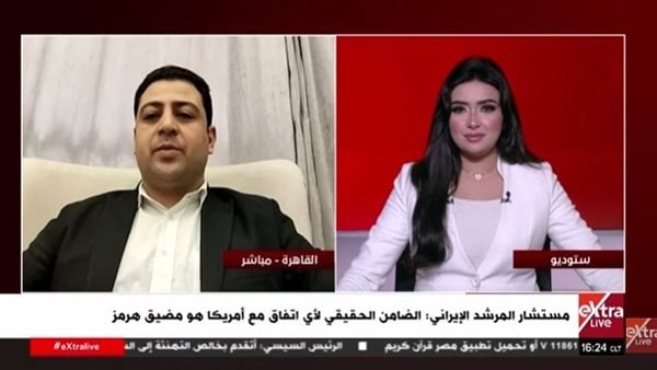 باحث خيارات ترامب ضد إيران مفتوحة بين الحصار والضربات الاستباقية
