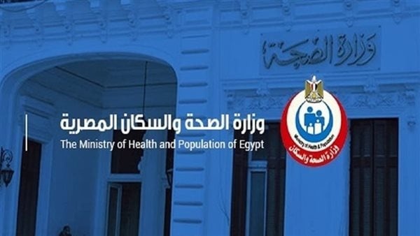 الصحة تطور خدمات طب الأسنان بـ70 مستشفى وتقدم 10 4 مليون خدمة علاجية الصحة تطور خدمات طب الأسنان بـ70 مستشفى وتقدم 10 4 مليون خدمة علاجية