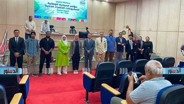 حاسبات مطروح تشارك في مؤتمر المبادرة الوطنية للمشروعات الخضراء الذكية حاسبات مطروح تشارك في مؤتمر المبادرة الوطنية للمشروعات الخضراء الذكية