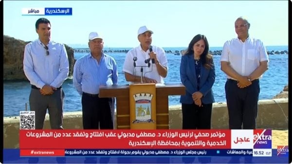 رئيس الوزراء مشروع تطوير شرق الإسكندرية أو أبوقير الجديدة معجزة حقيقية رئيس الوزراء مشروع تطوير شرق الإسكندرية أو أبوقير الجديدة معجزة حقيقية