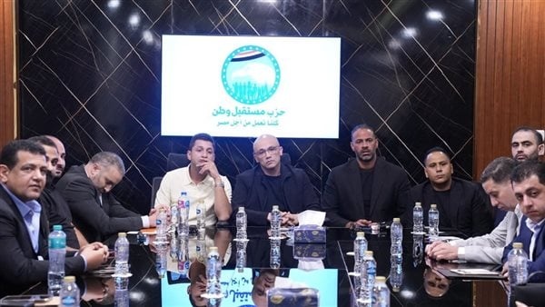أمانة الشباب بـ مستقبل وطن تعقد اجتماع ا تنظيمي ا لبحث آليات العمل الفترة المقبلة أمانة الشباب بـ مستقبل وطن تعقد اجتماع ا تنظيمي ا لبحث آليات العمل الفترة المقبلة