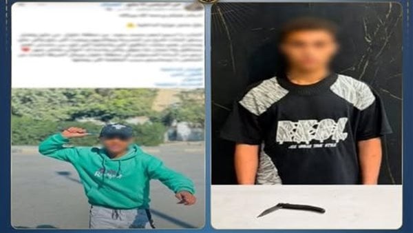 الداخلية تكشف حقيقة منشور التحرش بطالبات المدارس في 15 مايو
