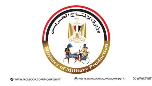 من مواقع الإنتاج إلى قرى حياة كريمة الإنتاج الحربي يدفع عجلة التنمية بخطى متسارعة