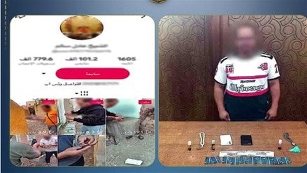 ضبط شخص لاتهامه بالنصب علي المواطنين بزعم العلاج الروحاني ضبط شخص لاتهامه بالنصب علي المواطنين بزعم العلاج الروحاني