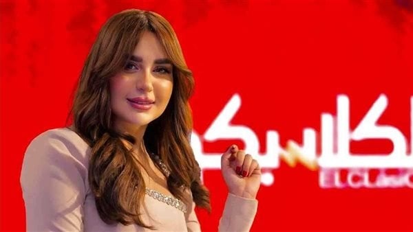 سهام صالح تقدم برنامج ستاد العاصمة على on تزامن ا مع كأس العالم 2026