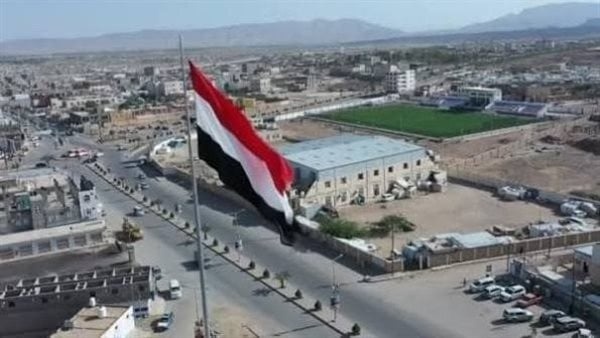 القربي الوحدة اليمنية حققت حلم ا قومي ا لكنها واجهت تحديات مبكرة