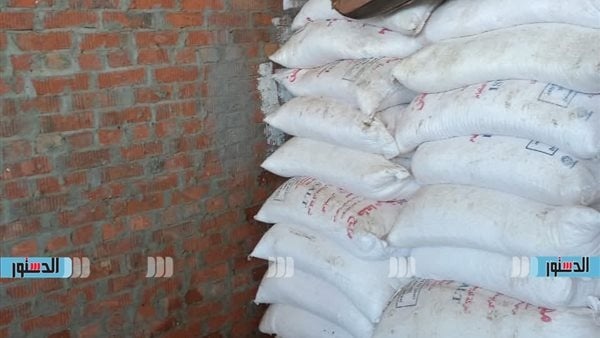 ضبط 4 أطنان ملح طعام مجهول المصدر في كفر الشيخ ضبط 4 أطنان ملح طعام مجهول المصدر في كفر الشيخ