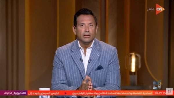 كيف تصدت مصر لمحاولات تصفية القضية الفلسطينية أحمد سالم يوضح فيديو كيف تصدت مصر لمحاولات تصفية القضية الفلسطينية أحمد سالم يوضح فيديو