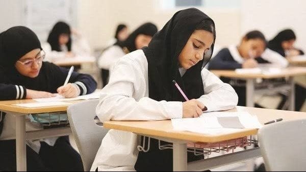 من هنا رابط نتيجة الشهادة الإعدادية محافظة الشرقية 2026 من هنا رابط نتيجة الشهادة الإعدادية محافظة الشرقية 2026