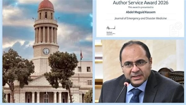 مجلة طب قصر العيني الدولية تحصد جائزة التميز التحريري من springer nature مجلة طب قصر العيني الدولية تحصد جائزة التميز التحريري من springer nature