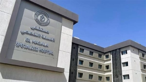 لضخ دماء جديدة تكليفات وتجديد ثقة لعدد من القيادات الصحية بمستشفيات أسوان لضخ دماء جديدة تكليفات وتجديد ثقة لعدد من القيادات الصحية بمستشفيات أسوان