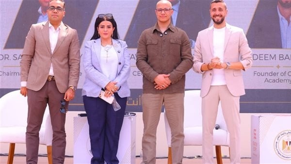 التضامن قمة ستارت 2026 تناقش في الجلسة الأولي الشركات بتدور على ايه 2030 التضامن قمة ستارت 2026 تناقش في الجلسة الأولي الشركات بتدور على ايه 2030